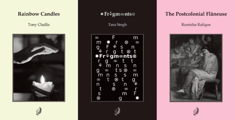 Five Leaves new poetry with Tony Challis, Tara Singh and Ramisha Rafique at Beeston Library