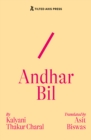 Andhar Bil